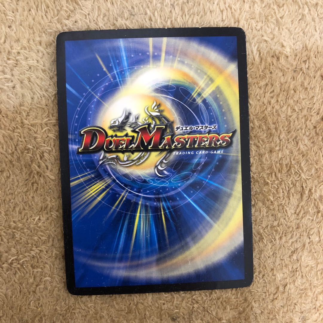 熱き侵略 レッドゾーンZ