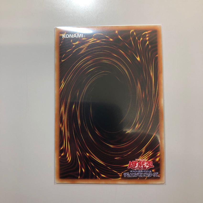 灰流うらら シークレットレア