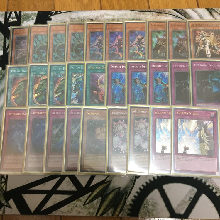 EU版 オルターガイストセット