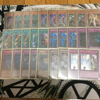 EU版 オルターガイストセット