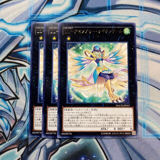 LL-アセンブリー・ナイチンゲール R