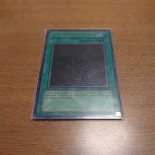 終わりの始まり utr レリーフ 米版 1st