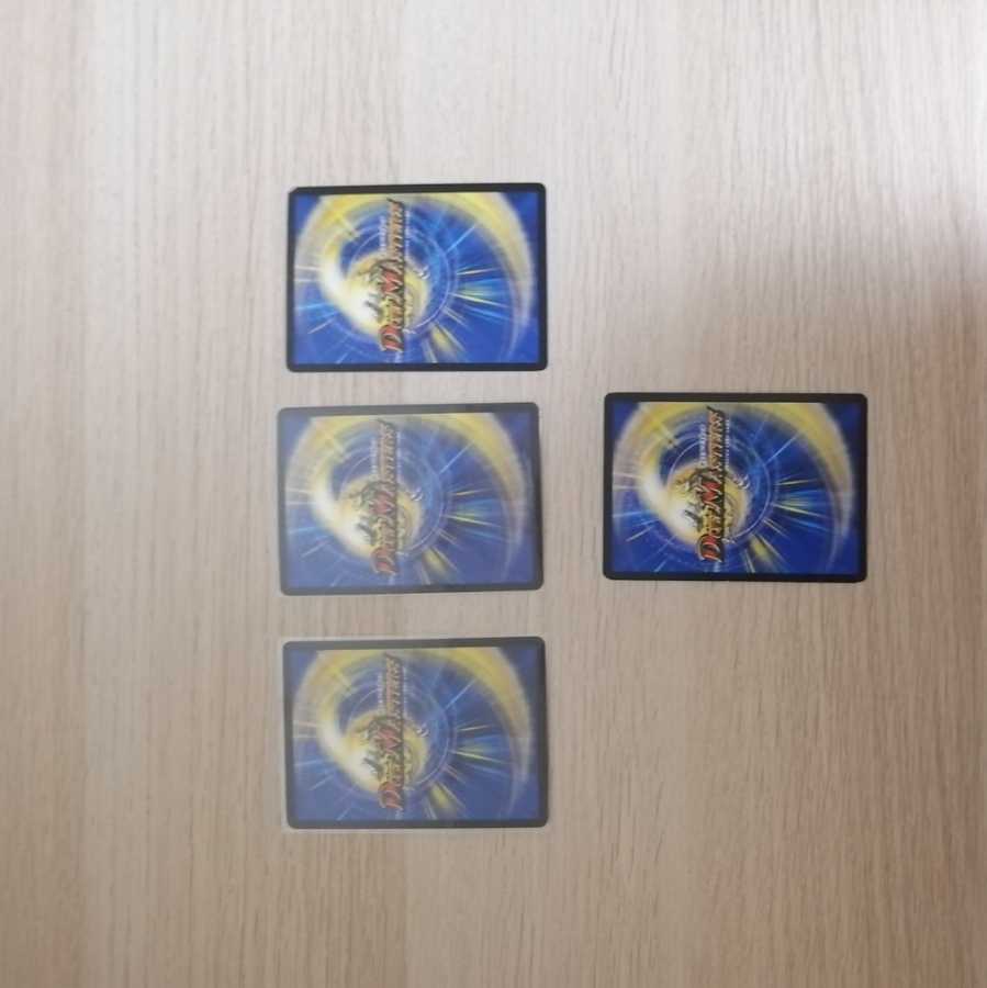 真・龍覇 ヘブンズロージアミラダンテセット