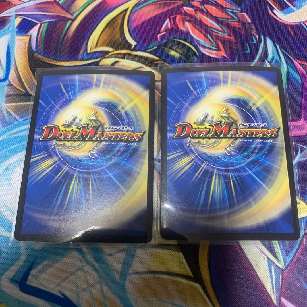 爆裂遺跡シシオー・カイザー 2枚