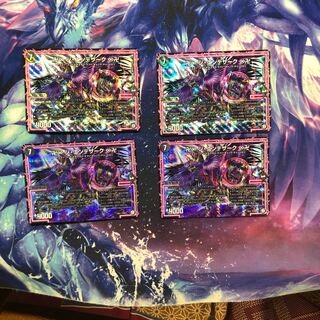 b212 ジエンデザーク  4枚　名もなきデュエリスト