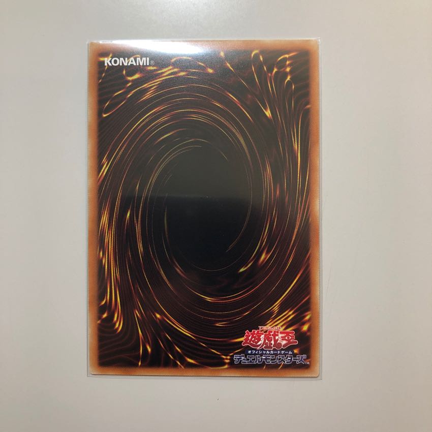 幽鬼うさぎ シークレットレア