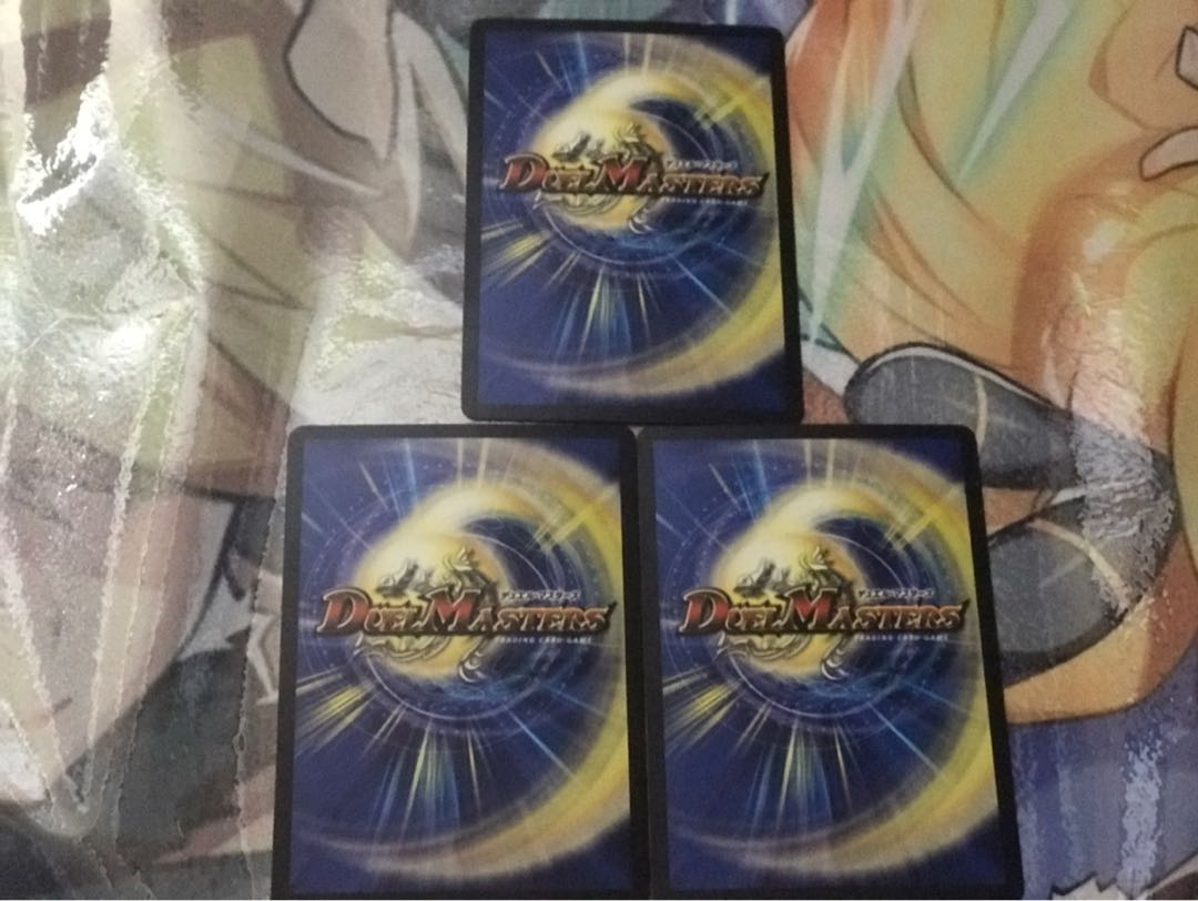 ガチンコ・ルーレット