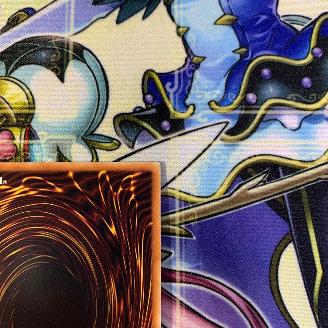 ダーク・レクイエム・エクシーズ・ドラゴン シークレット、ダークリベリオン スー