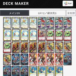 red and white motorcycle