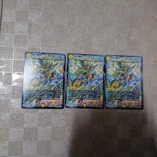 真・龍覇 ヘブンズロージア