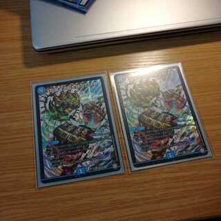 知識と流転と時空の決断(パーフェクトウォーター)　