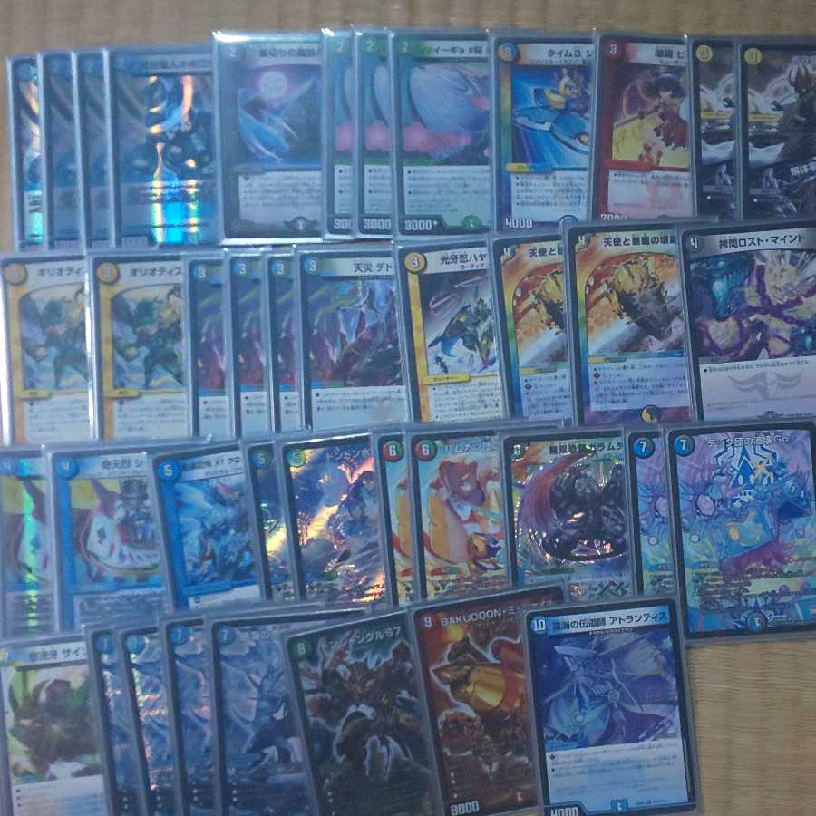 [格安、gr付き]オボロティガウォック デッキ メタ重視