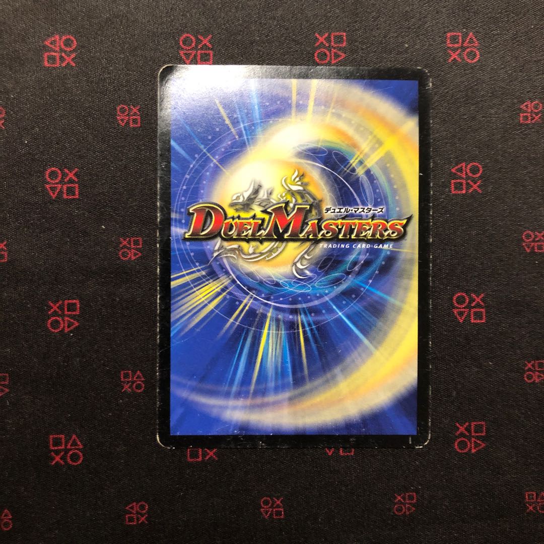 魂と記憶の盾 ジャンクと微傷 計2枚