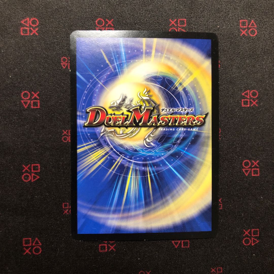 魂と記憶の盾 ジャンクと微傷 計2枚