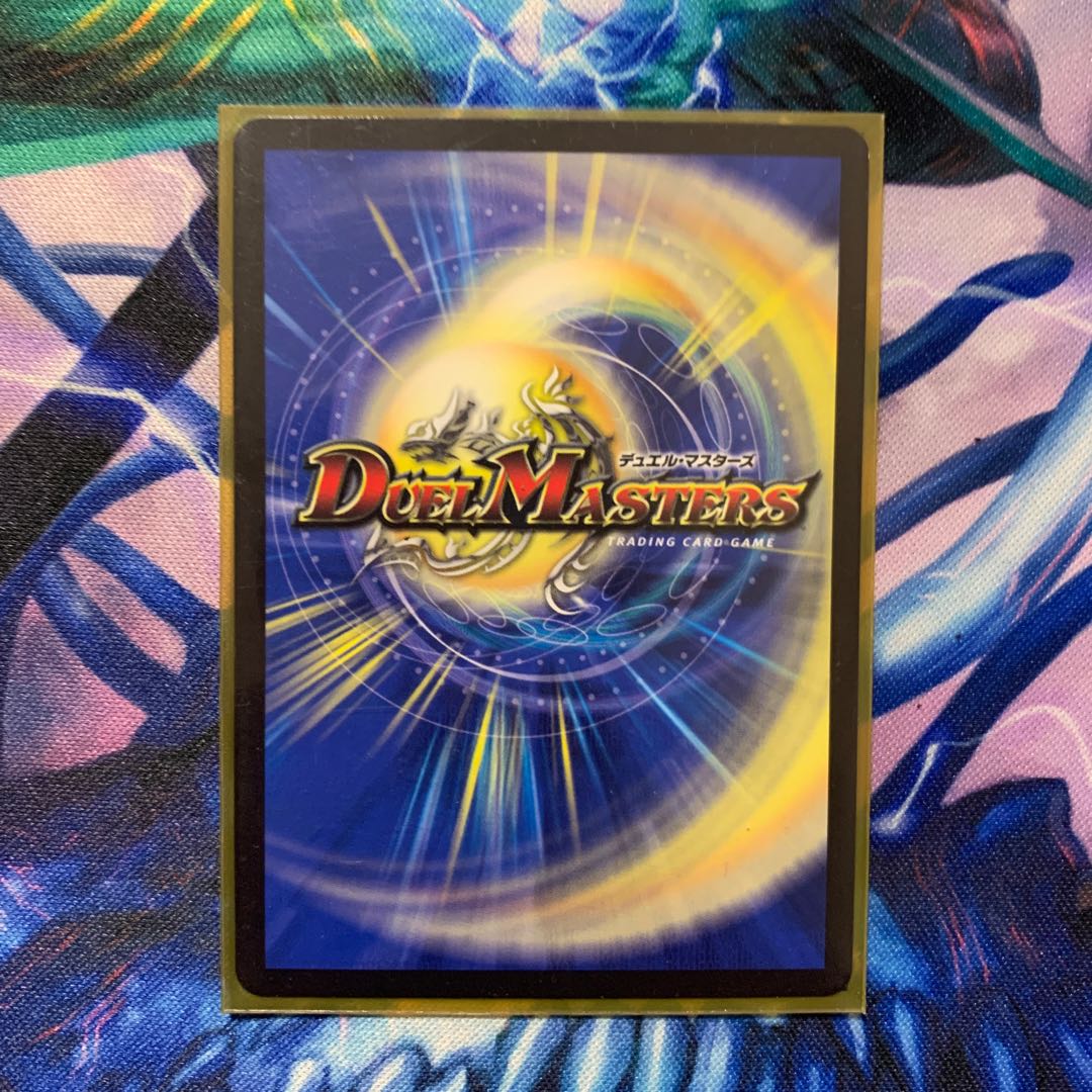 モンストの実さん専用