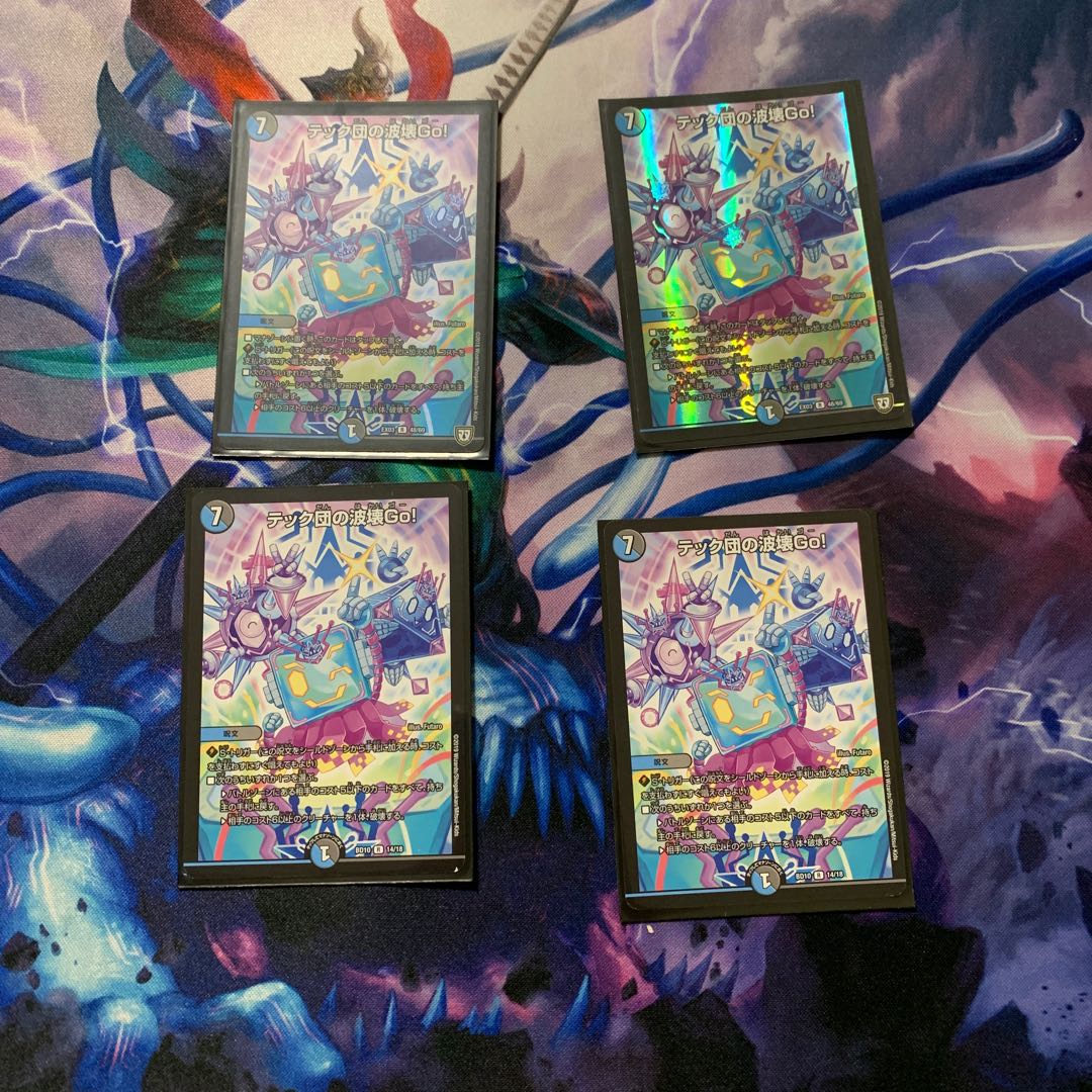 モンストの実さん専用