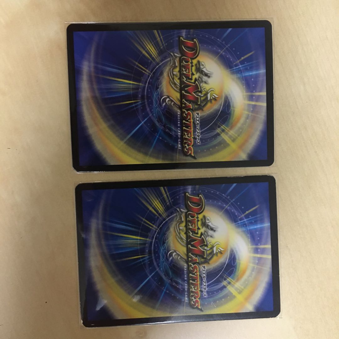 ヘブンズ・フォース(ウルトラゴールデンカード仕様)