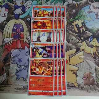 反逆クラッシュ 炎ポケモン コモン/アンコモン