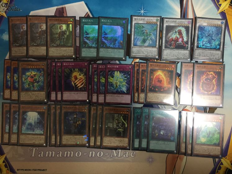 魔救パーツセット　一部バラ売り可