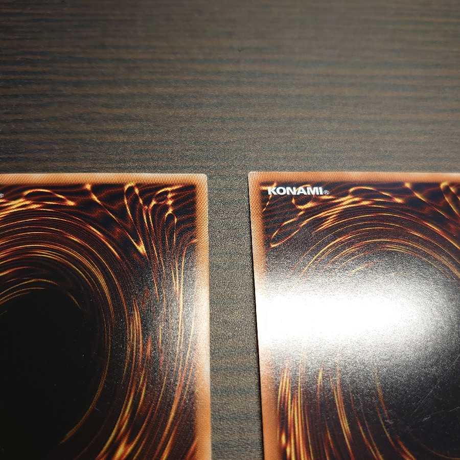 聖霊獣騎 キムンファルコス SR スーパー 2枚セット