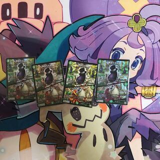 黒豆だんしゃく｜白米男しゃく