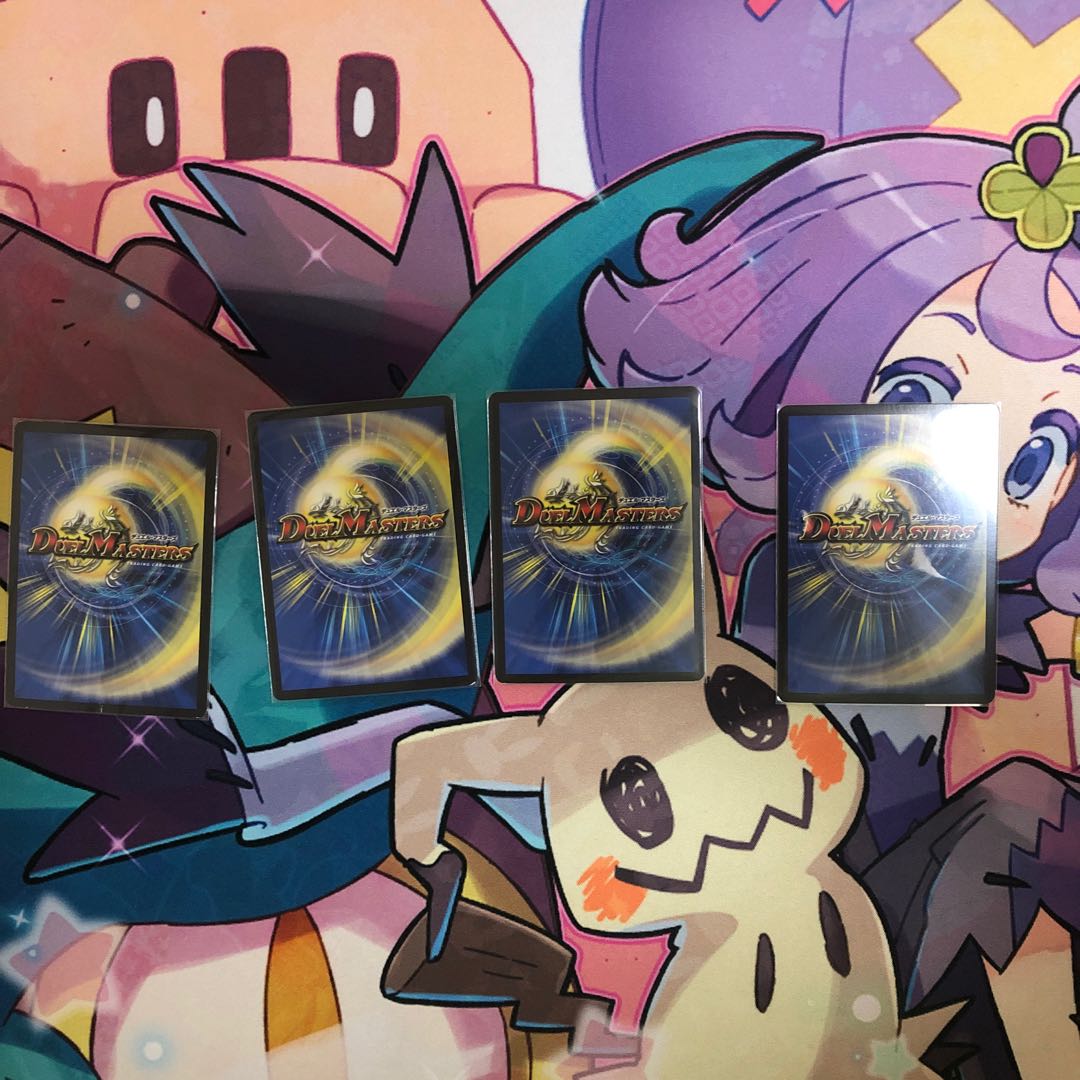 黒豆だんしゃく|白米男しゃく