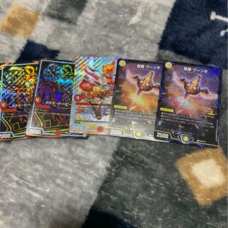 赤白ミッツァイルパーツ