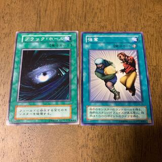 Old Power Cards