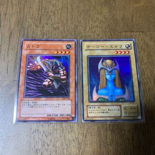 スーパーレアコンビ