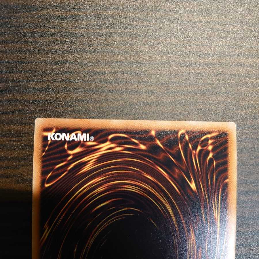 ティンダングル・アキュート・ケルベロス UR ウルトラ 1枚