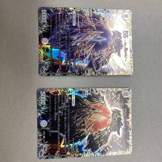 dg -human-made objects