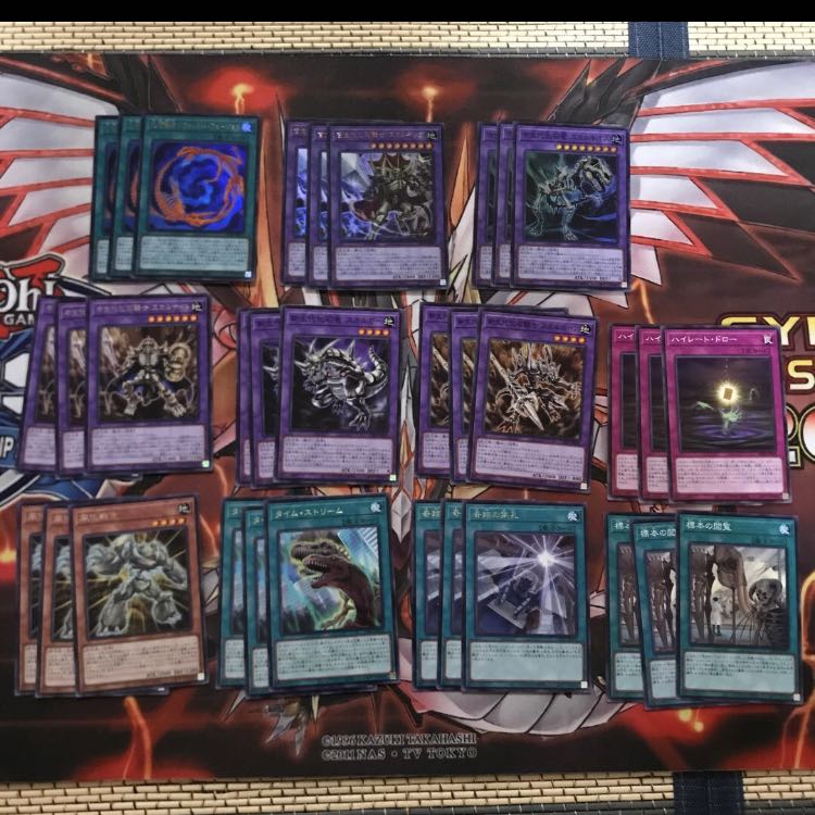 即発送 化石デッキパーツ+画像8 全種3枚ずつ ぽんこつデッキパーツ