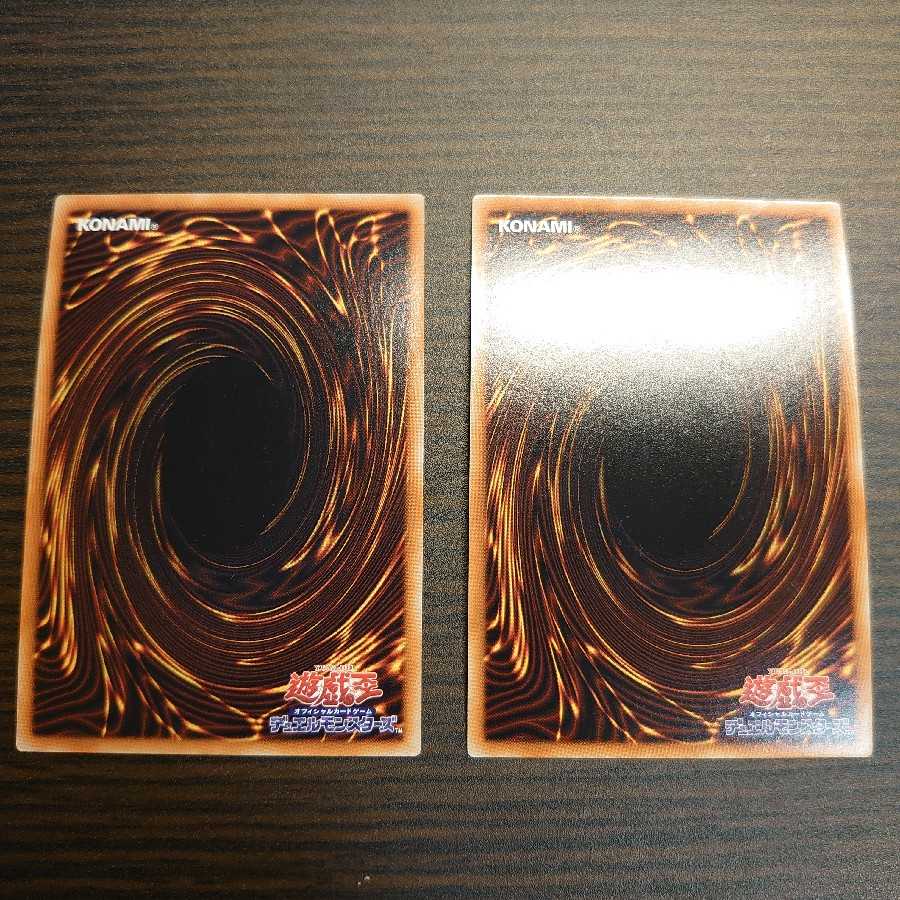 ヘビーメタルフォーゼ・エレクトラム SR スーパー 2枚