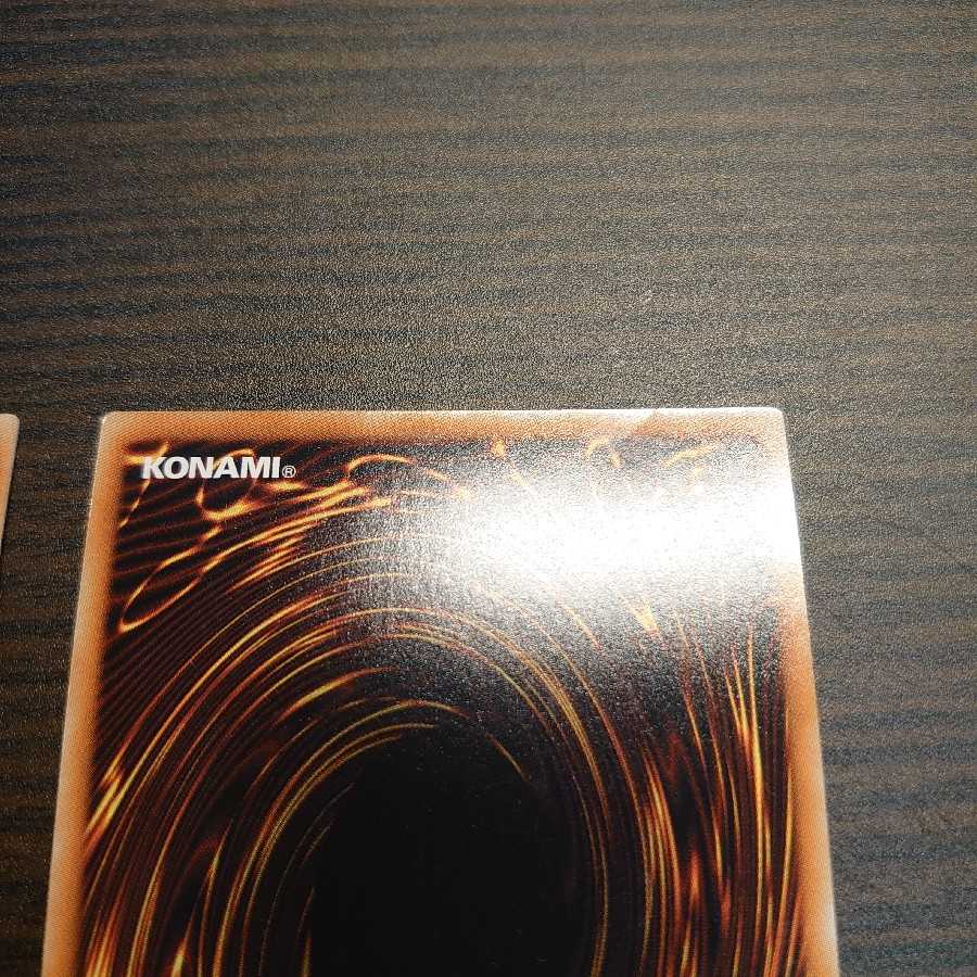 ヘビーメタルフォーゼ・エレクトラム SR スーパー 2枚