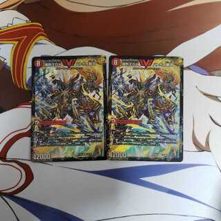 爆銀王剣 バトガイ刃斗｜爆熱王DX バトガイ銀河