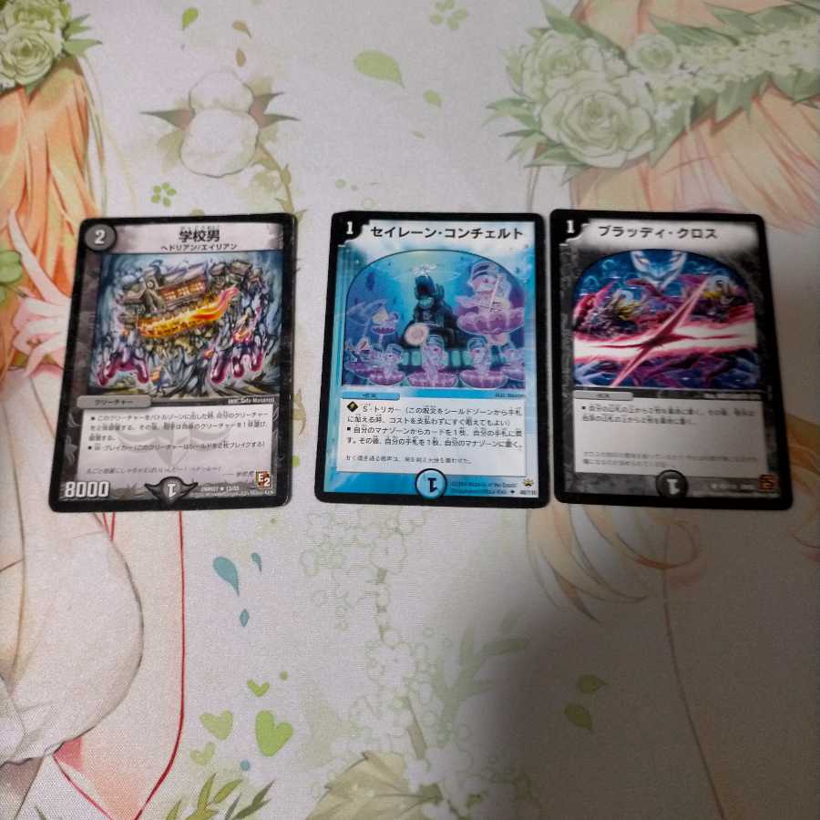 ププリン様専用