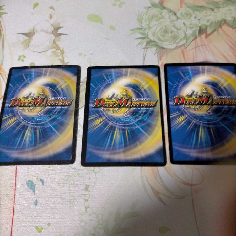 ププリン様専用