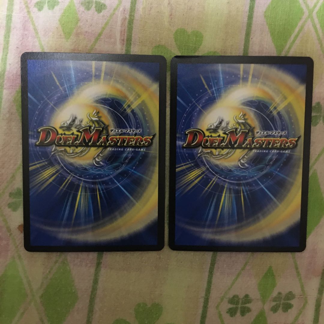 キング・シビレアシダケ