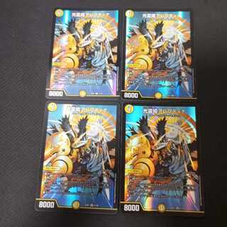 光霊姫アレフティナ SR 4枚　セット割価格