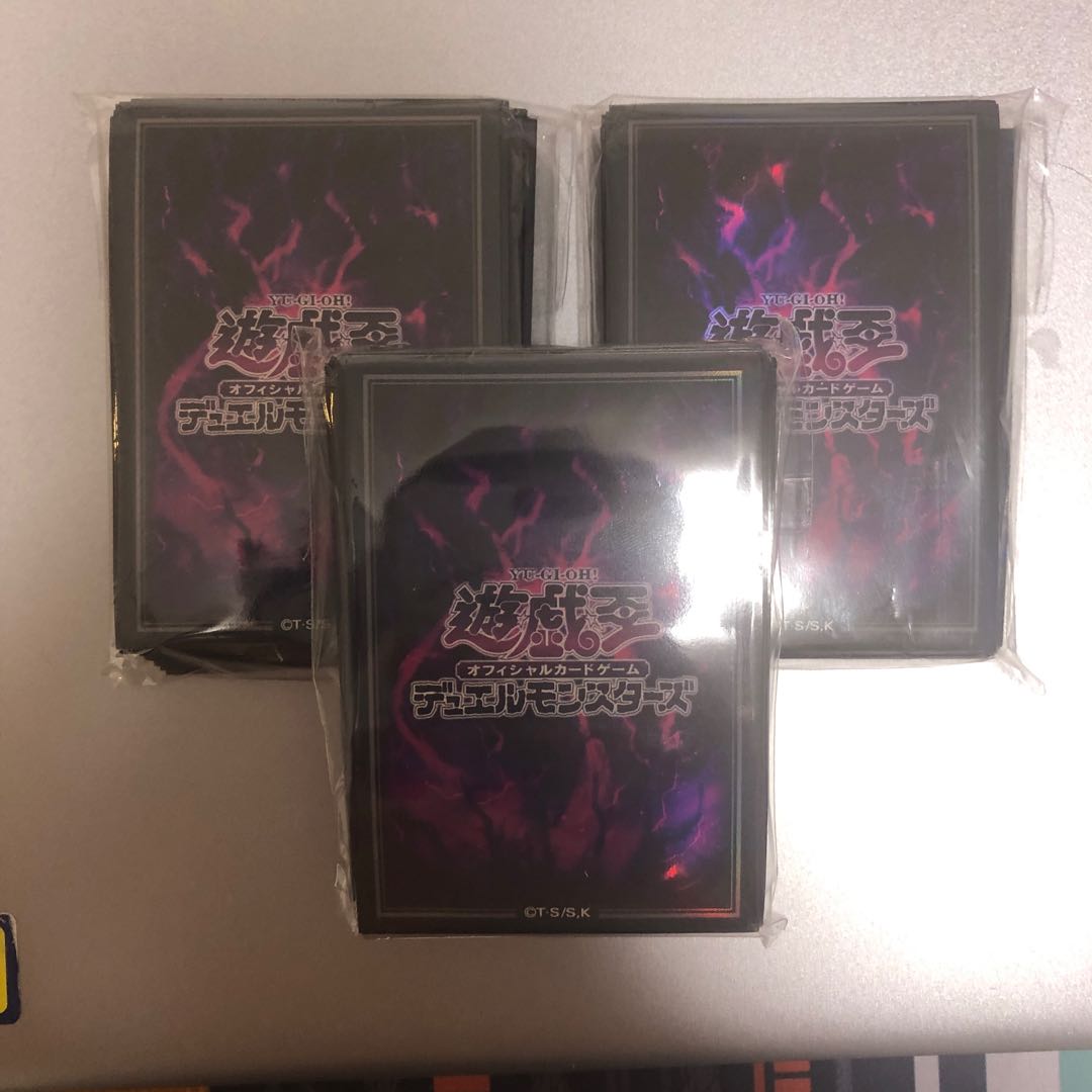 属性スリーブ 闇 3個セット