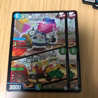 スゴ腕プロジューサー｜りんご娘はさんにんっ娘