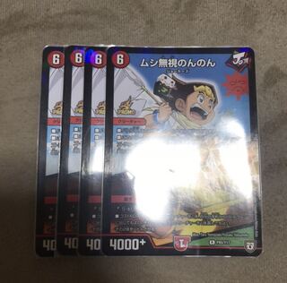 スゴ腕プロジューサー｜りんご娘はさんにんっ娘