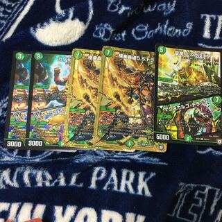 レアチーズケーキ様専用