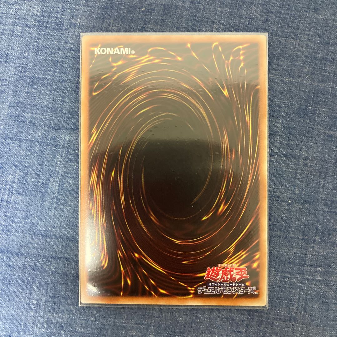 ドラゴンメイドのお心づくし SR