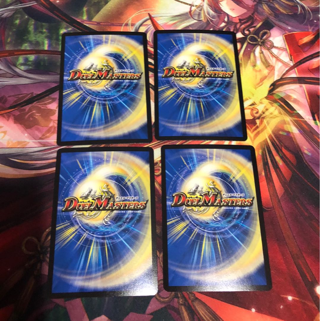 ギガント・テキサリス