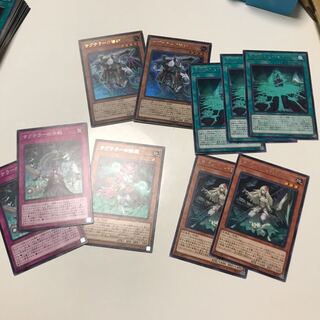 らーくさん専用　サブテラーデッキパーツ