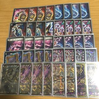 魔道具デッキ 黒魔道具 デッキ デスザーク ガリュザークの通販 購入者住所省略