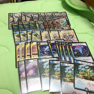 ハンデスデッキ