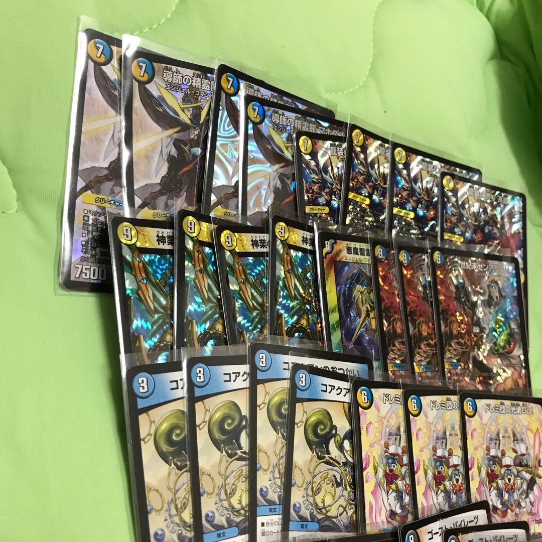 ハンデスデッキ