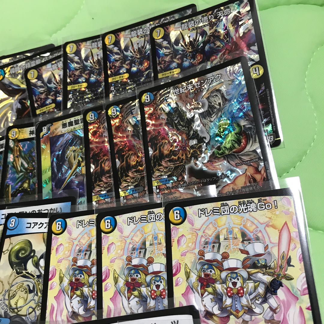 ハンデスデッキ